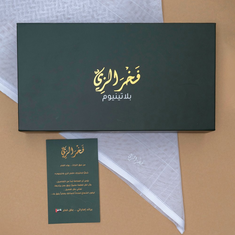 7 شماغات 4