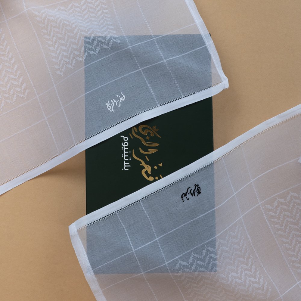 شماغ فخر الزي 3